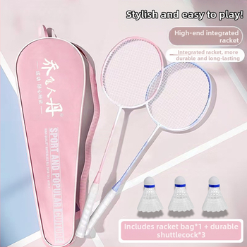 Set de 2 rachete badminton ultra-ușoare, pentru adulți și elevi, cadru din aliaj de fier, fire din nailon, pentru amatori