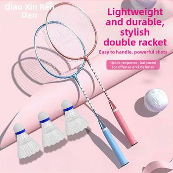 Set de 2 rachete badminton ultra-ușoare, pentru adulți și elevi, cadru din aliaj de fier, fire din nailon, pentru amatori