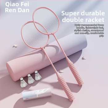 Set de 2 rachete badminton ultra-ușoare, pentru adulți și elevi, cadru din aliaj de fier, fire din nailon, pentru amatori
