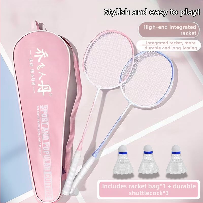 Kahest ultra‑kerge badmintonireketi komplekt täiskasvanutele ja õpilastele, raami raudse sulamiga, nailonist nöörid, amatööridele