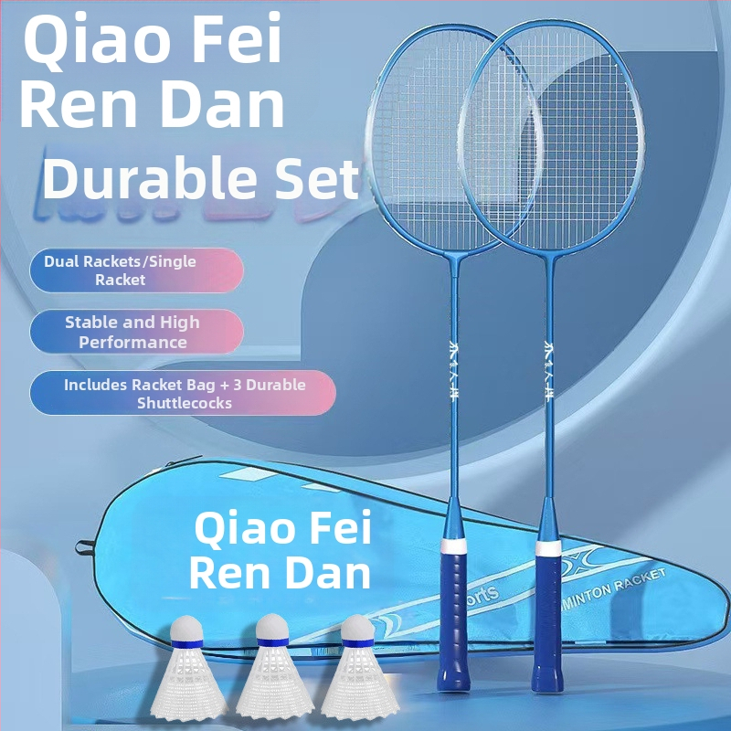 Set de 2 rachete badminton ultra-ușoare, pentru adulți și elevi, cadru din aliaj de fier, fire din nailon, pentru amatori
