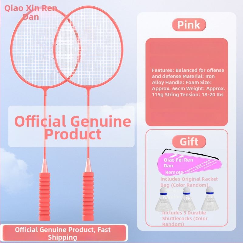 Set de 2 rachete badminton ultra-ușoare, pentru adulți și elevi, cadru din aliaj de fier, fire din nailon, pentru amatori