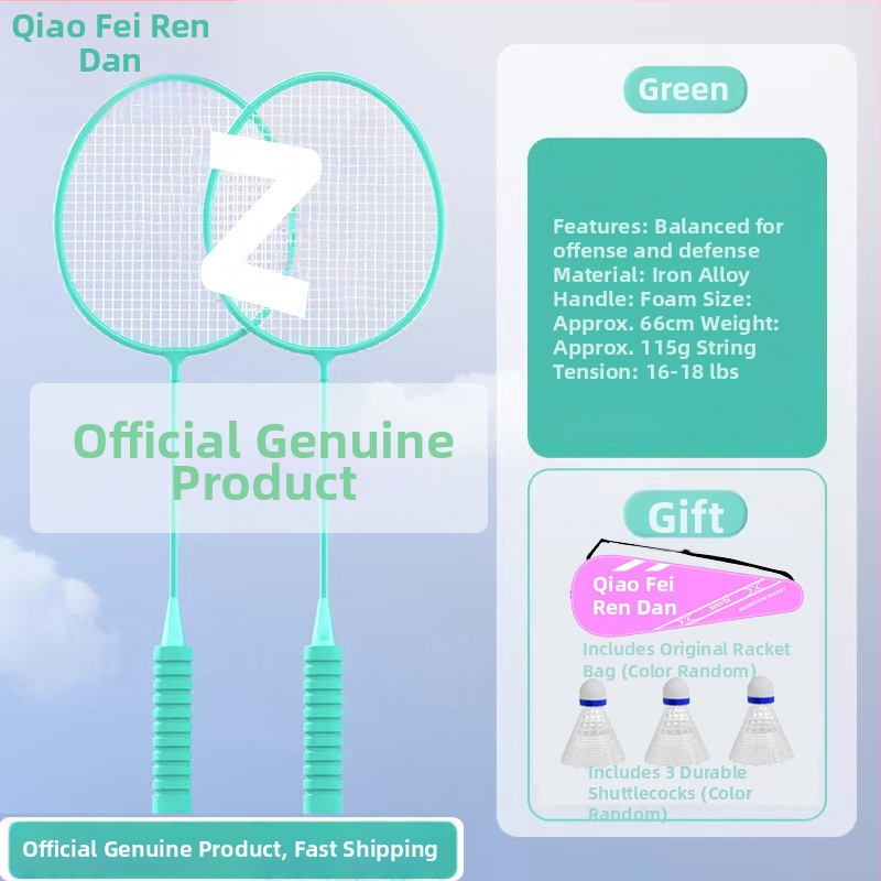 Set de 2 rachete badminton ultra-ușoare, pentru adulți și elevi, cadru din aliaj de fier, fire din nailon, pentru amatori