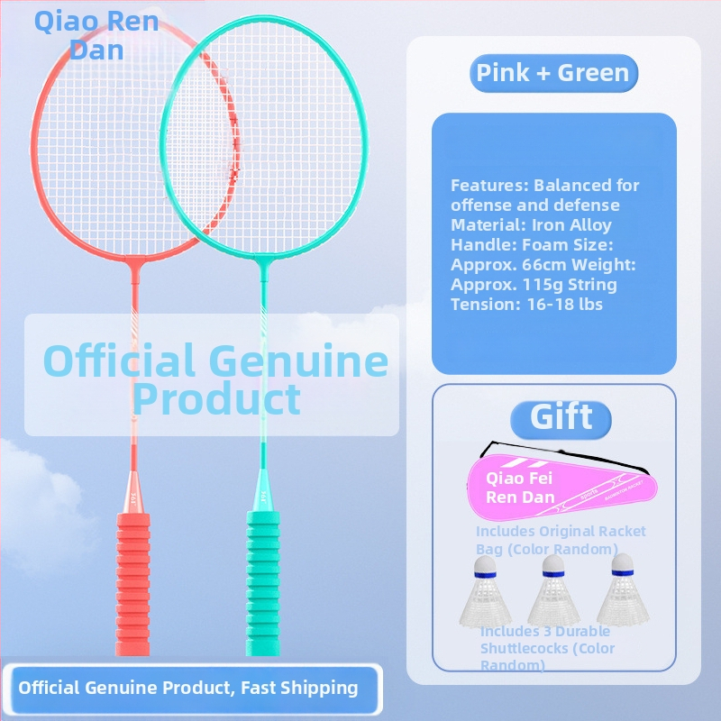 Set de 2 rachete badminton ultra-ușoare, pentru adulți și elevi, cadru din aliaj de fier, fire din nailon, pentru amatori