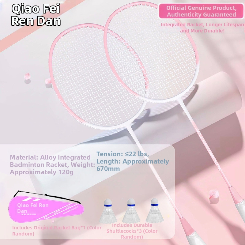 Set de 2 rachete badminton ultra-ușoare, pentru adulți și elevi, cadru din aliaj de fier, fire din nailon, pentru amatori