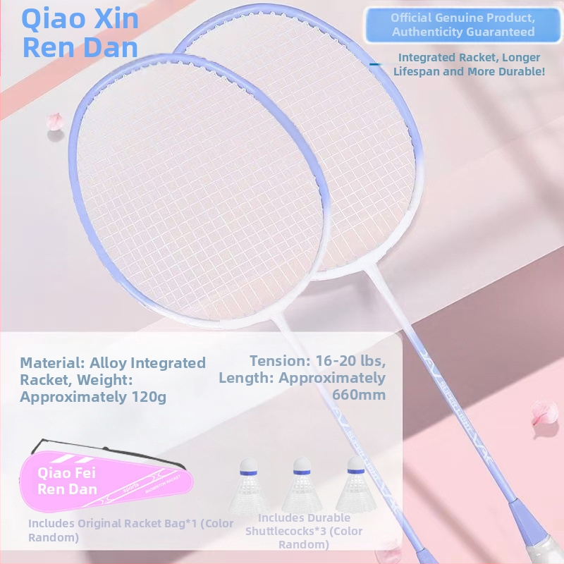 Set de 2 rachete badminton ultra-ușoare, pentru adulți și elevi, cadru din aliaj de fier, fire din nailon, pentru amatori