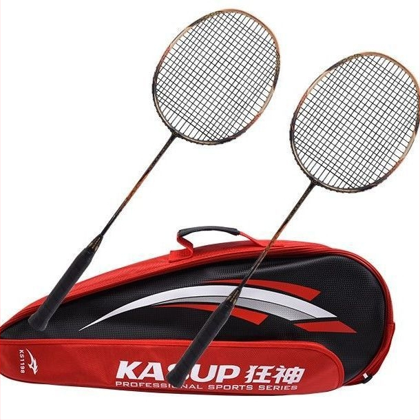 Badmintoni reket - süsinikkiust raam, kaal 95-100 g, ründav tüüp, kerge ja vastupidav, 2-osaline komplekt
