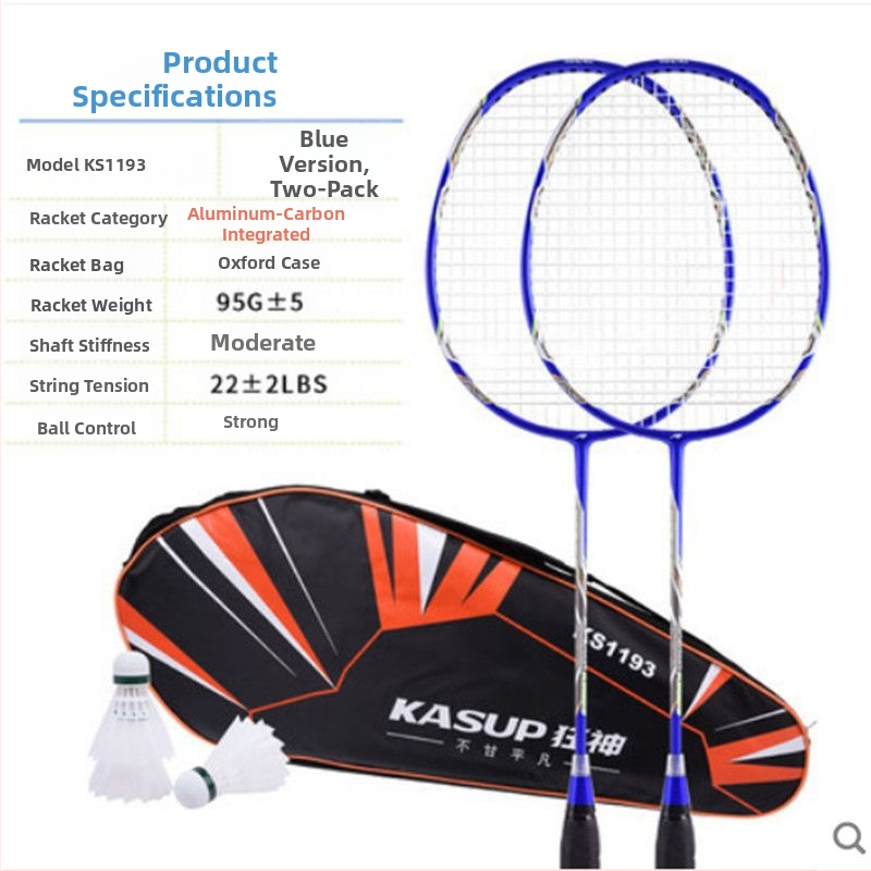 Badmintoni reket - süsinikkiust raam, kaal 95-100 g, ründav tüüp, kerge ja vastupidav, 2-osaline komplekt