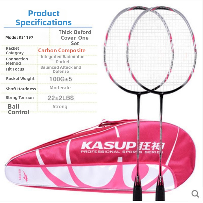 Badmintoni reket - süsinikkiust raam, kaal 95-100 g, ründav tüüp, kerge ja vastupidav, 2-osaline komplekt