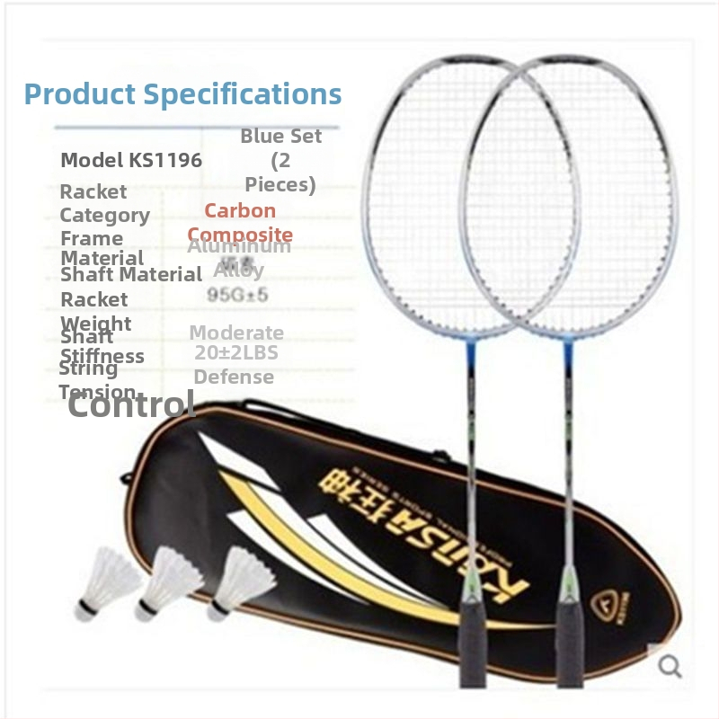 Badmintoni reket - süsinikkiust raam, kaal 95-100 g, ründav tüüp, kerge ja vastupidav, 2-osaline komplekt