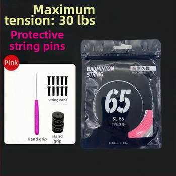 Badmintonireketi strunade komplekt — nailonkiud, pinge 18–30 lb, Record Work, badmintonile.