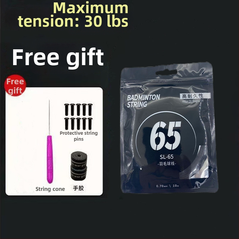 Sada strún na raketu badminton — nylonové vlákno, napätie 18–30 lb, Record Work, pre badminton.