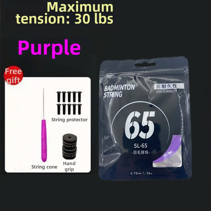 Badmintonireketi strunade komplekt — nailonkiud, pinge 18–30 lb, Record Work, badmintonile.