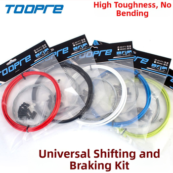 TOOPRE Jalgratta pidurduskaabli komplekt mäestiku ja teekäitumiseks — PVC ümbris kõrge süsinikusisaldusega terasest südamikuga