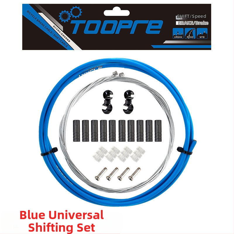 TOOPRE Jalgratta pidurduskaabli komplekt mäestiku ja teekäitumiseks — PVC ümbris kõrge süsinikusisaldusega terasest südamikuga