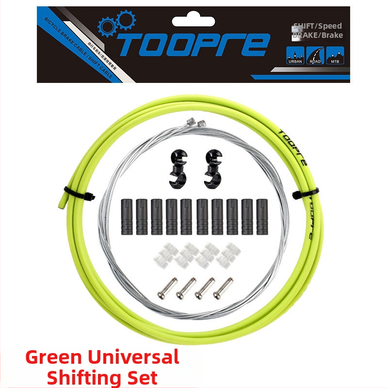 TOOPRE Jalgratta pidurduskaabli komplekt mäestiku ja teekäitumiseks — PVC ümbris kõrge süsinikusisaldusega terasest südamikuga