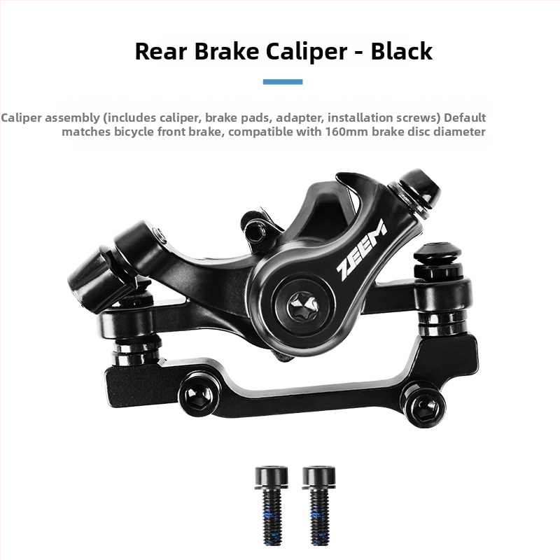 ZEEM jalgratta ketaspidur, mehaaniline kaabliga tõmme, mudel M315 MT200, alumiiniumist sulam