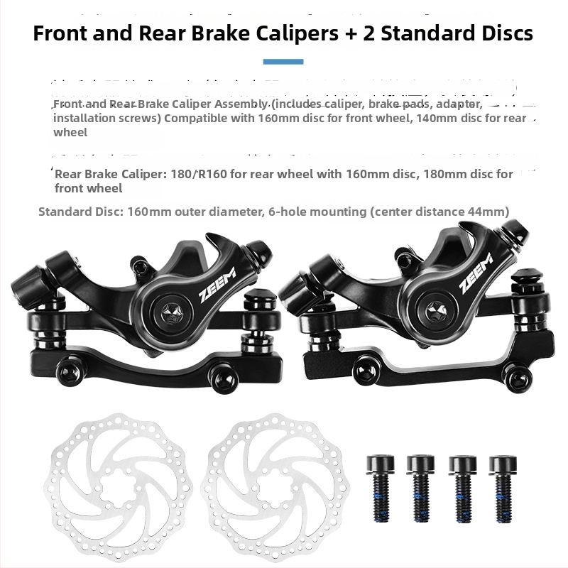 ZEEM jalgratta ketaspidur, mehaaniline kaabliga tõmme, mudel M315 MT200, alumiiniumist sulam