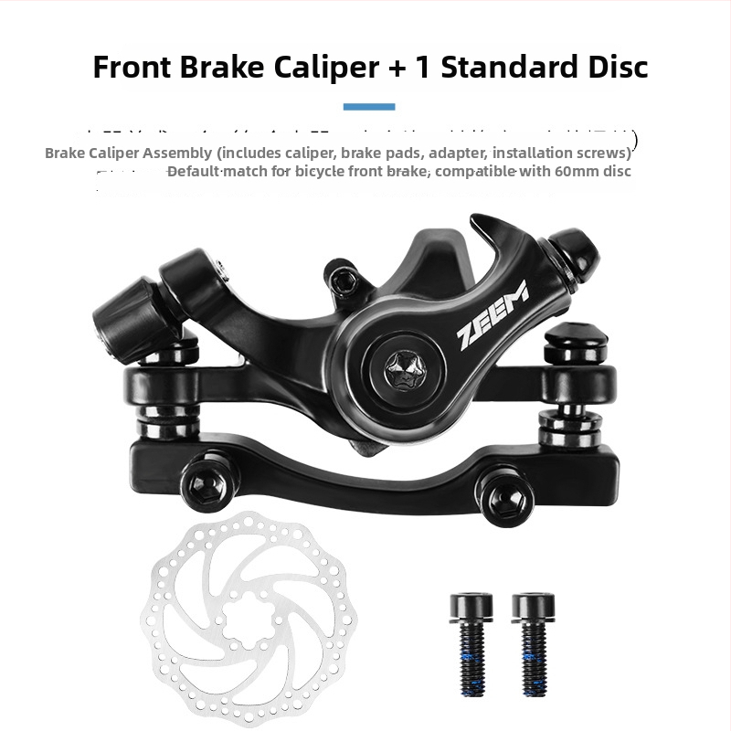 ZEEM jalgratta ketaspidur, mehaaniline kaabliga tõmme, mudel M315 MT200, alumiiniumist sulam