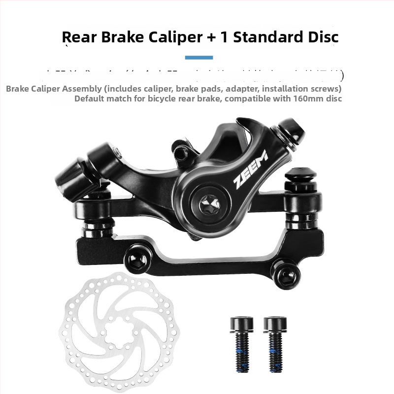 ZEEM jalgratta ketaspidur, mehaaniline kaabliga tõmme, mudel M315 MT200, alumiiniumist sulam