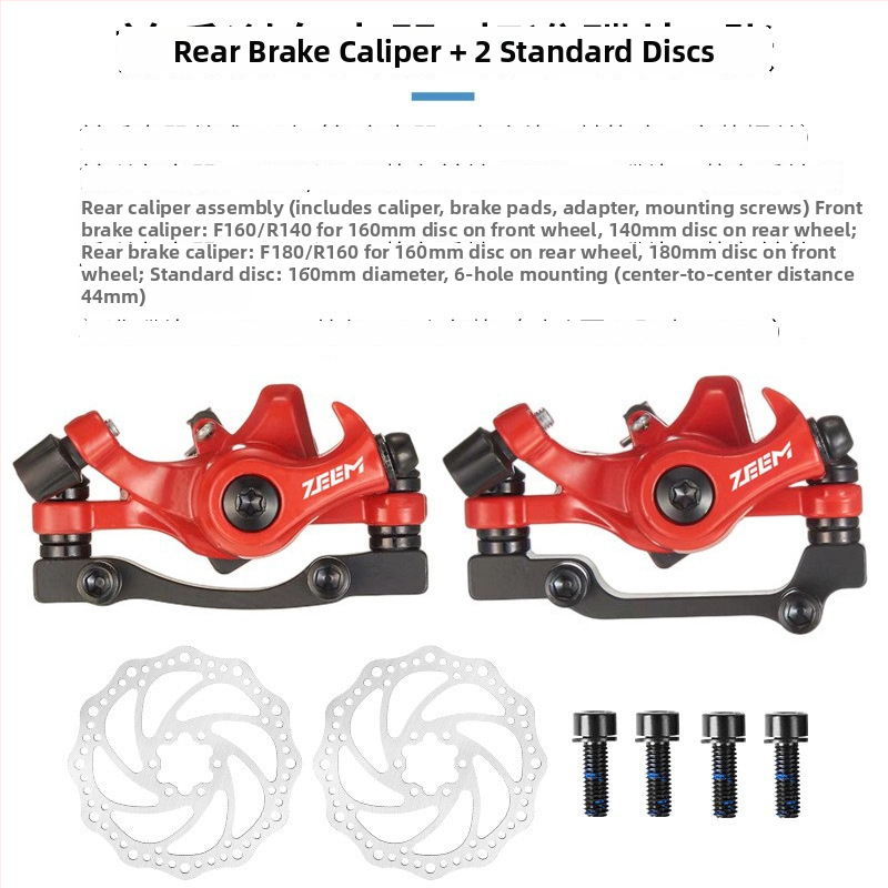 ZEEM jalgratta ketaspidur, mehaaniline kaabliga tõmme, mudel M315 MT200, alumiiniumist sulam