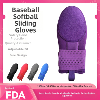 Rukavice za baseball/softball – gumena zaštita dlana, za djecu i odrasle, universalne zaštitne rukavice