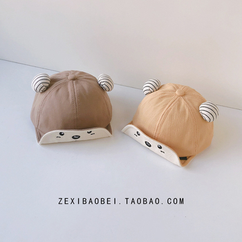 6–12 hónapos babának szóló napvédő sapka — kupola alakú teteje, rövid karima, uniszex, légáteresztő, napvédelem, tie-dye mintázat