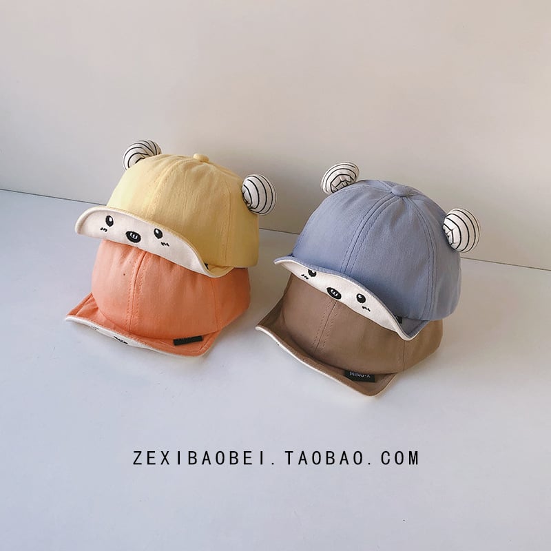 6–12 hónapos babának szóló napvédő sapka — kupola alakú teteje, rövid karima, uniszex, légáteresztő, napvédelem, tie-dye mintázat