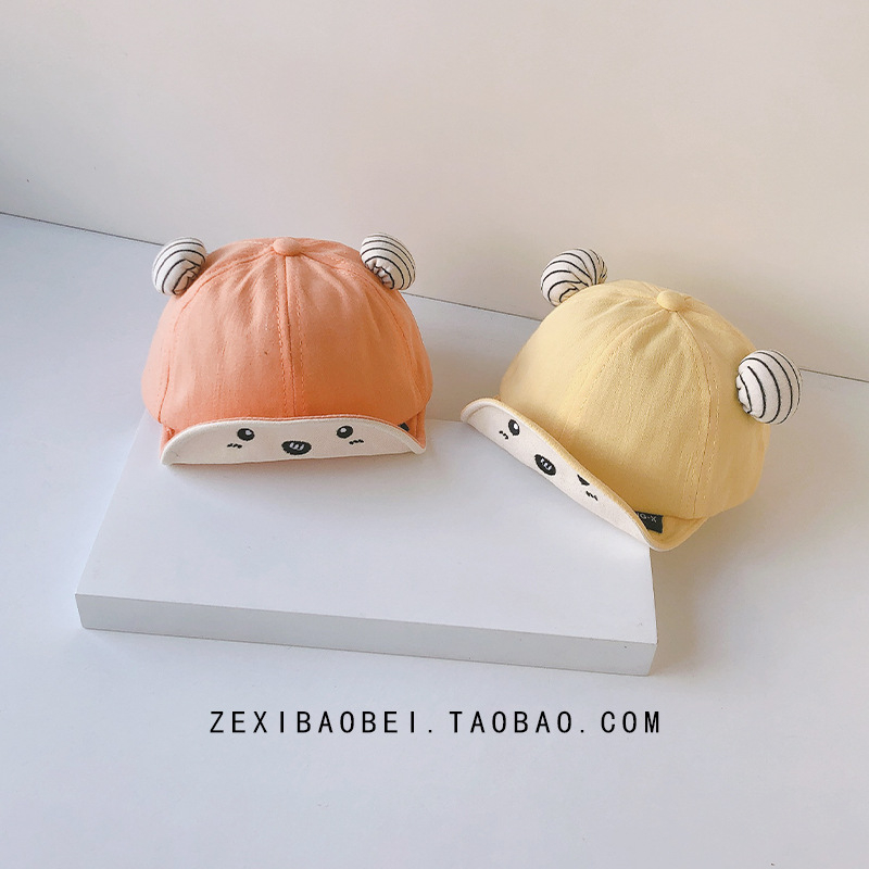 6–12 hónapos babának szóló napvédő sapka — kupola alakú teteje, rövid karima, uniszex, légáteresztő, napvédelem, tie-dye mintázat