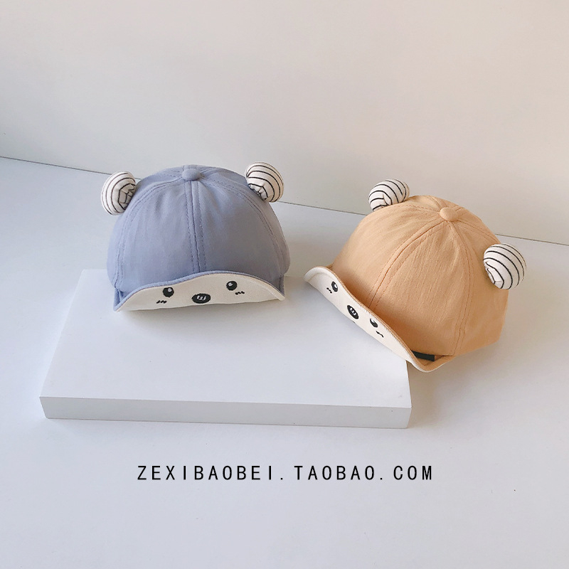 6–12 hónapos babának szóló napvédő sapka — kupola alakú teteje, rövid karima, uniszex, légáteresztő, napvédelem, tie-dye mintázat