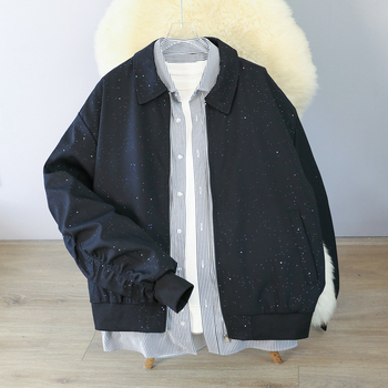 Férfi dzseki amerikai stílusban, álló gallérral, szűk szabás, poliészter-keverék anyag, őszi viseletre