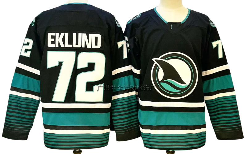 Φανέλα χόκεϊ επί πάγου №39, ρετρό κεντημένη, ανδρική, ύφασμα μίγματος βαμβακιού 60% πολυεστέρας, μονόχρωμη