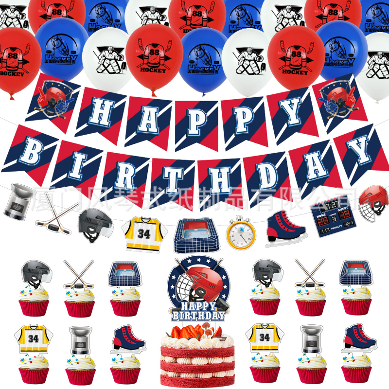 Hokejo tematikos vaikų gimtadienio rinkinio dekoracijos — torto toppers su hokejo motyvu, vėliavėlės, balionai, durų ženklai ir pakabintos kortelės; geometrinis dizainas, modernus ir minimalistinis; medžiaga: dengtas popierius.