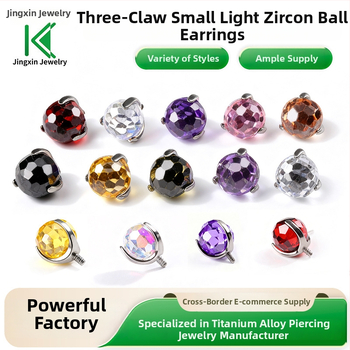 Titanové jazykové piercing s geometrickou disko guľou zo zirkónu — unisex šperky na piercing ucha a tela, titanová zliatina, zirkónové kryštály, geometrický tvar