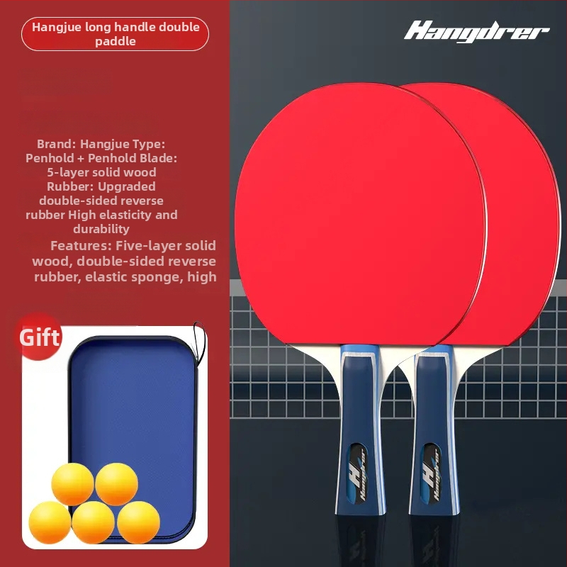Han Yi divpusējs galda tenisa raketes komplekts, pozitīvas līmētas gumijas, tiešais sitiens, 2 raketes, kods HJPPQP