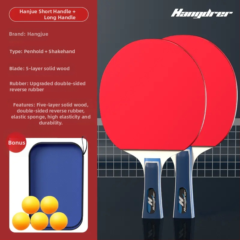 Han Yi divpusējs galda tenisa raketes komplekts, pozitīvas līmētas gumijas, tiešais sitiens, 2 raketes, kods HJPPQP