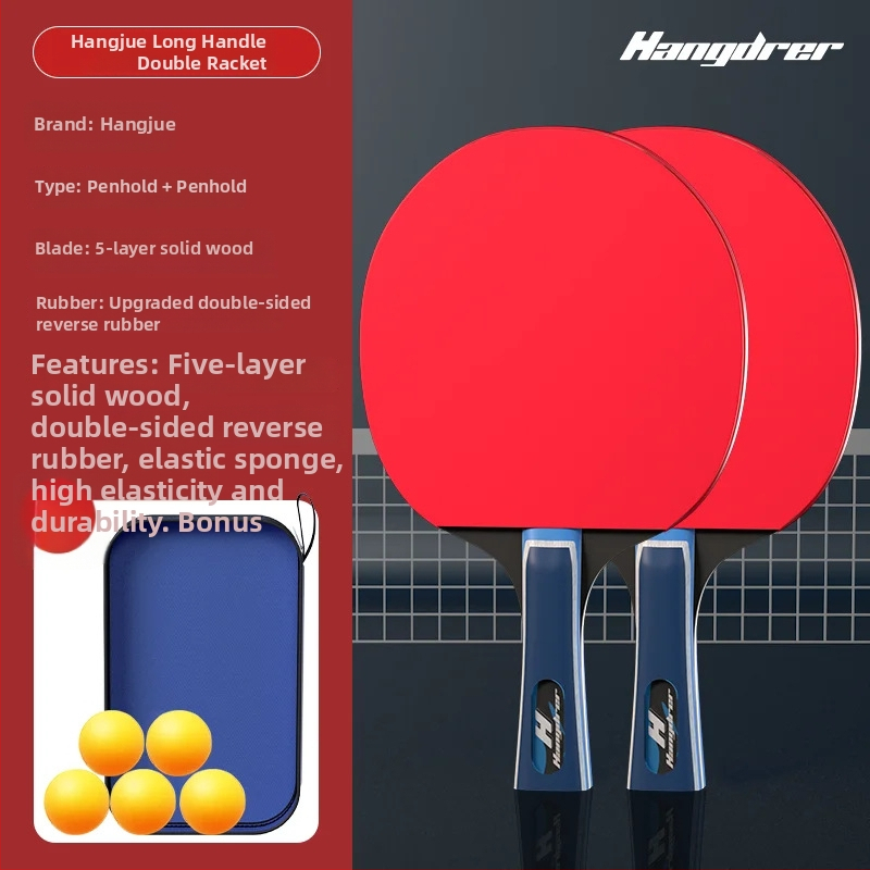 Han Yi divpusējs galda tenisa raketes komplekts, pozitīvas līmētas gumijas, tiešais sitiens, 2 raketes, kods HJPPQP