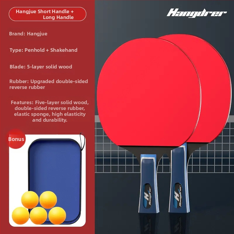 Han Yi divpusējs galda tenisa raketes komplekts, pozitīvas līmētas gumijas, tiešais sitiens, 2 raketes, kods HJPPQP