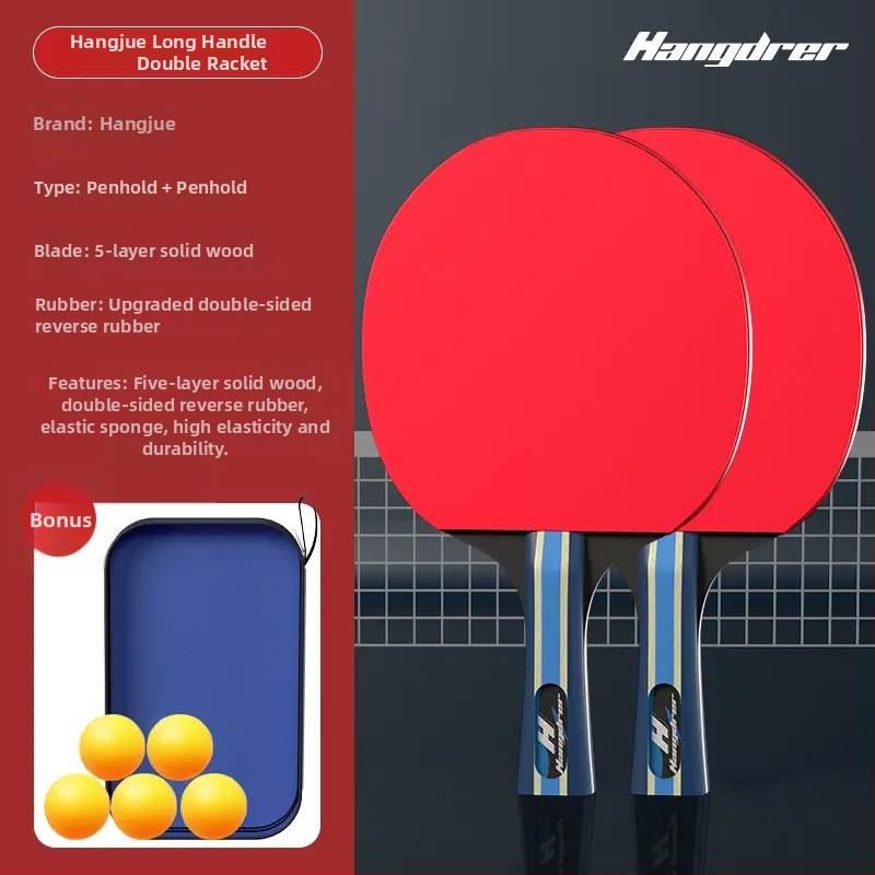 Han Yi divpusējs galda tenisa raketes komplekts, pozitīvas līmētas gumijas, tiešais sitiens, 2 raketes, kods HJPPQP