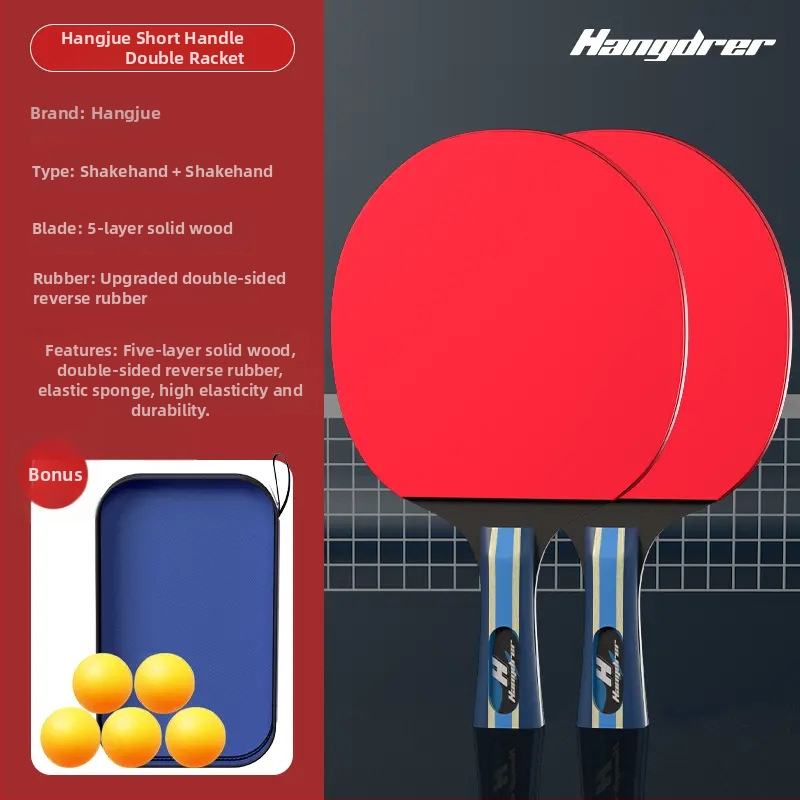 Han Yi divpusējs galda tenisa raketes komplekts, pozitīvas līmētas gumijas, tiešais sitiens, 2 raketes, kods HJPPQP