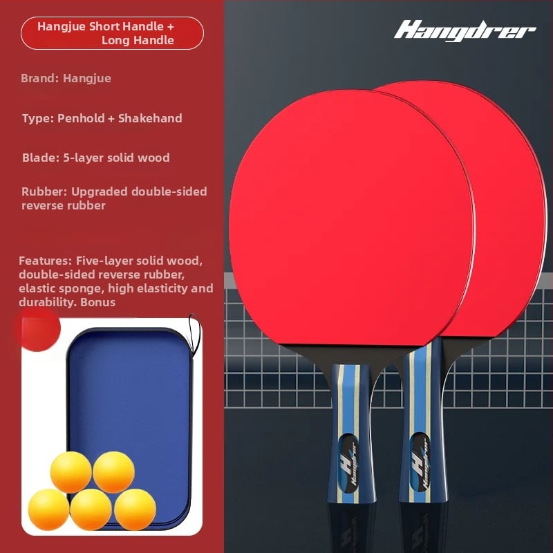 Han Yi divpusējs galda tenisa raketes komplekts, pozitīvas līmētas gumijas, tiešais sitiens, 2 raketes, kods HJPPQP