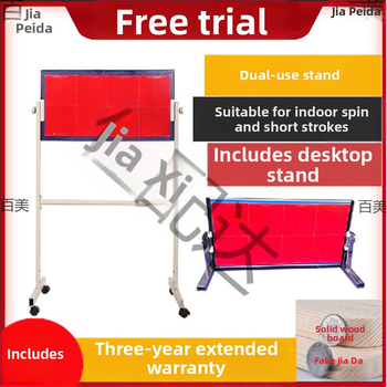 Lauatennise tagasipeegeldav tahvel üksikuks treenimiseks – PP materjal