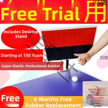 Lauatennise tagasipeegeldav tahvel üksikuks treenimiseks – PP materjal