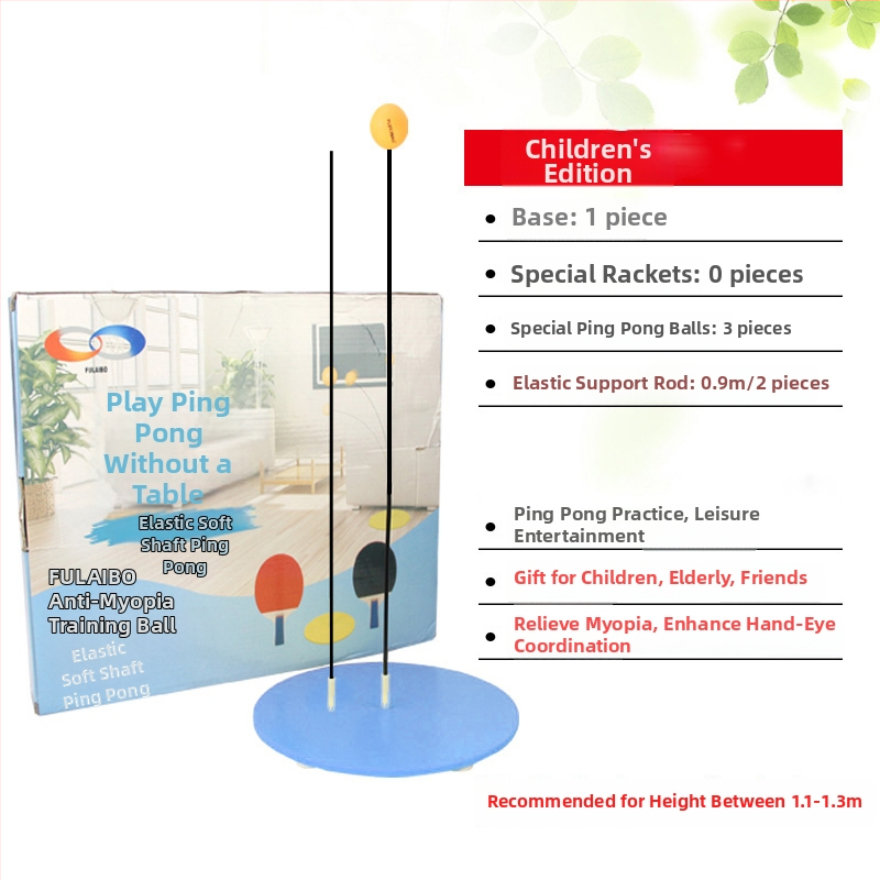 Lauatennisetreener - PP materjal, iseseisev treening, lastele