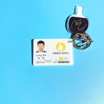 Allkirjaga lauatennise võtmehoidja – kaardikaunistus, aksessuaar kotile ja seljakotile