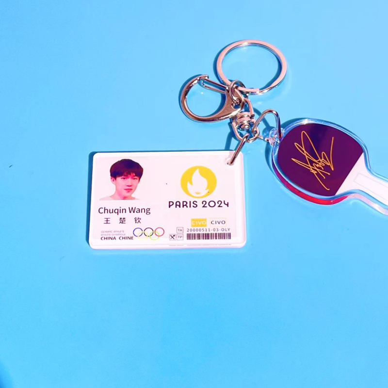 Allkirjaga lauatennise võtmehoidja – kaardikaunistus, aksessuaar kotile ja seljakotile