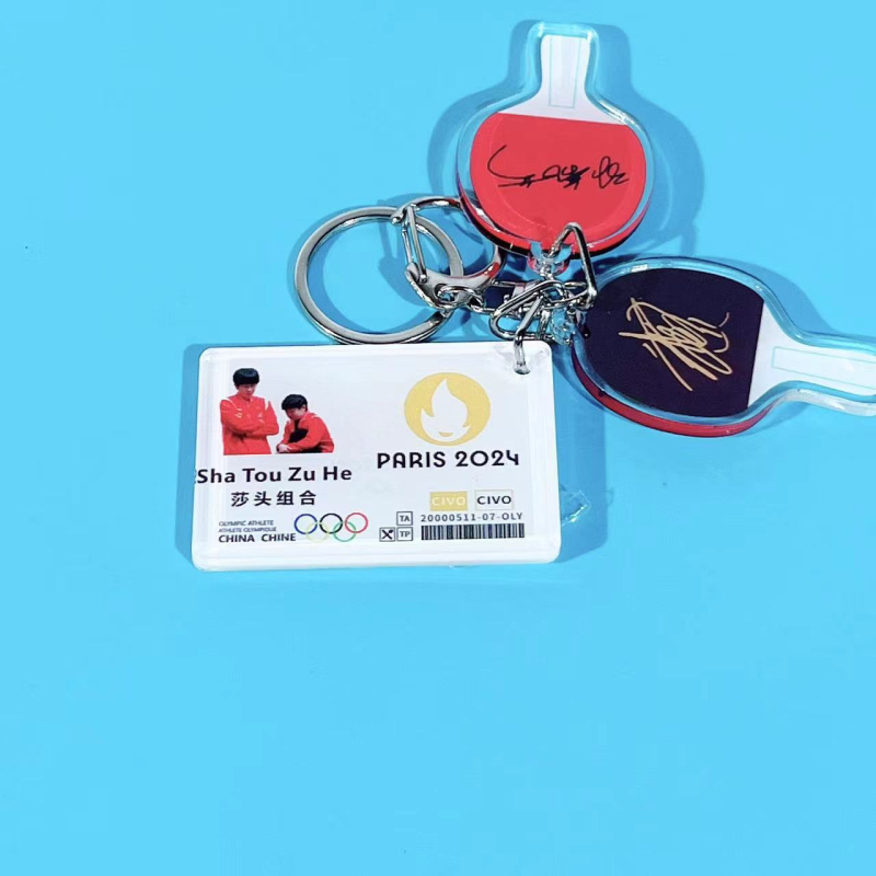 Allkirjaga lauatennise võtmehoidja – kaardikaunistus, aksessuaar kotile ja seljakotile