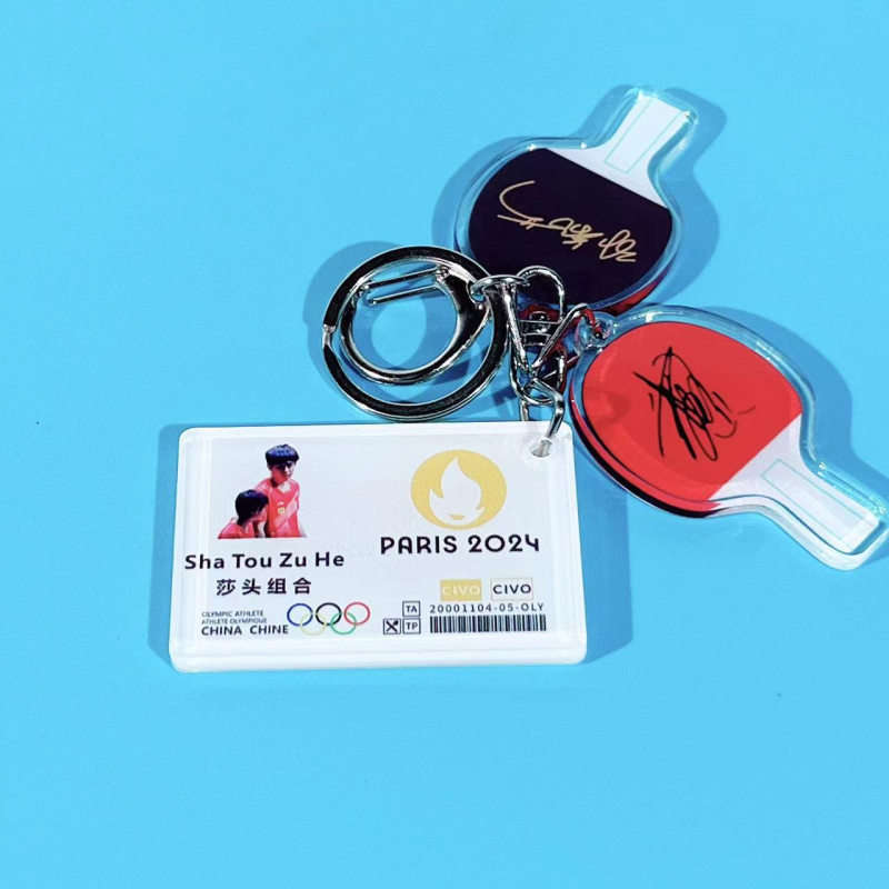 Allkirjaga lauatennise võtmehoidja – kaardikaunistus, aksessuaar kotile ja seljakotile