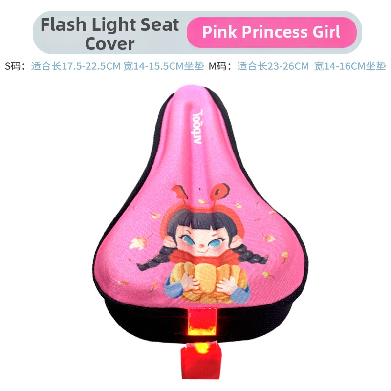 Laste jalgratta saddakate kaas pehme silikoonist padjaga, multikas kujundus, paksendatud paksus mugavuse jaoks