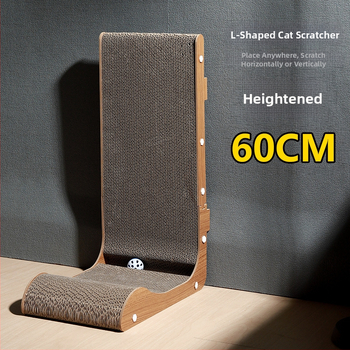 Ξύστρα γάτας σε σχήμα L, μεγάλος, κατακόρυφη, με μπάλα παιχνιδιού, ανθεκτική στη φθορά, από κυματοειδές χαρτόνι